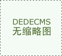 tg加速器(Tg加速器怎么用不了)