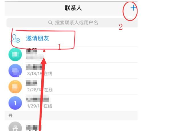 [tg纸飞机注销流程]让你知道 从目前市场上的消息来看
