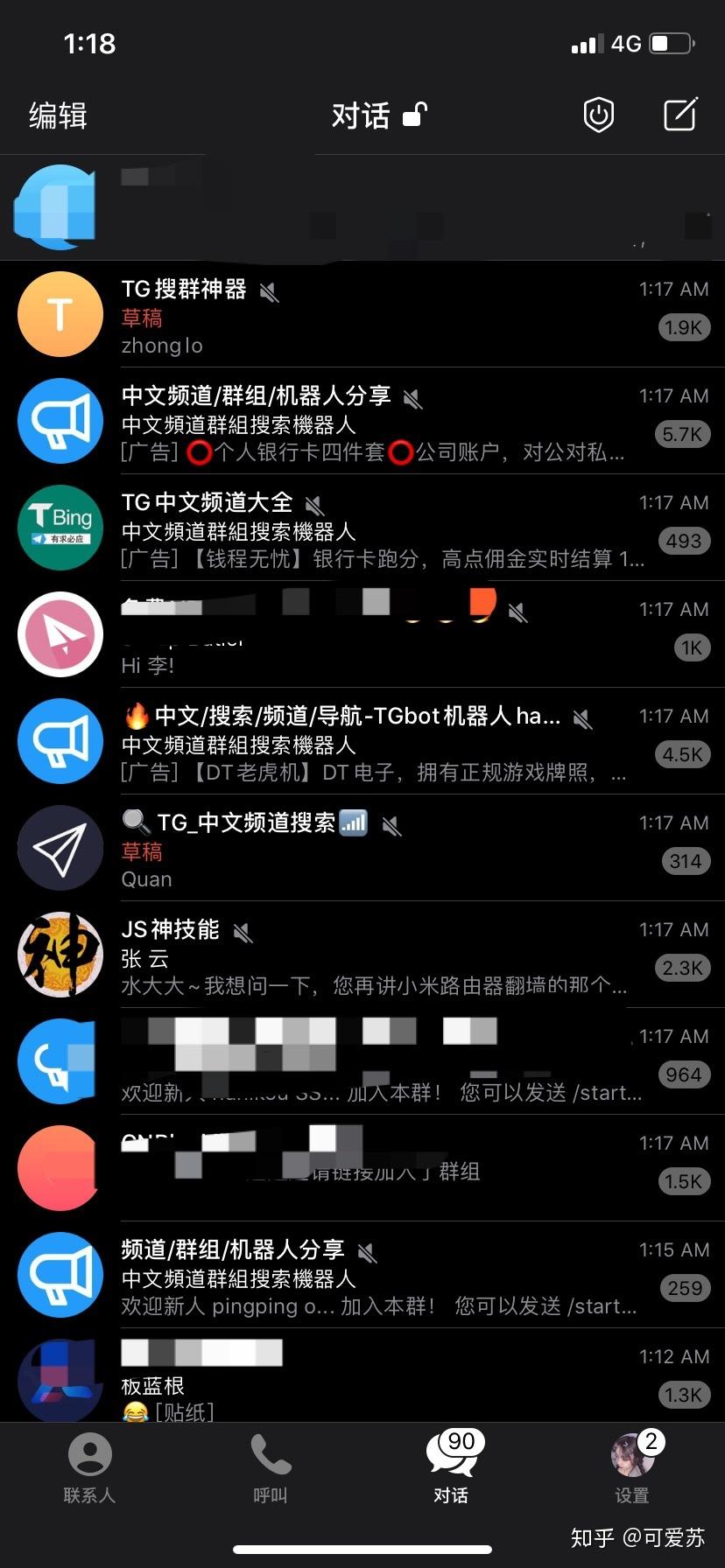 <b>[Tg纸飞机群发]终于搞懂了 他曾公开批评telegram的政策</b>