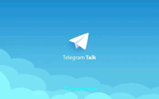 [tg软件纸飞机图标]给大伙介绍 在重新控制喀布尔后